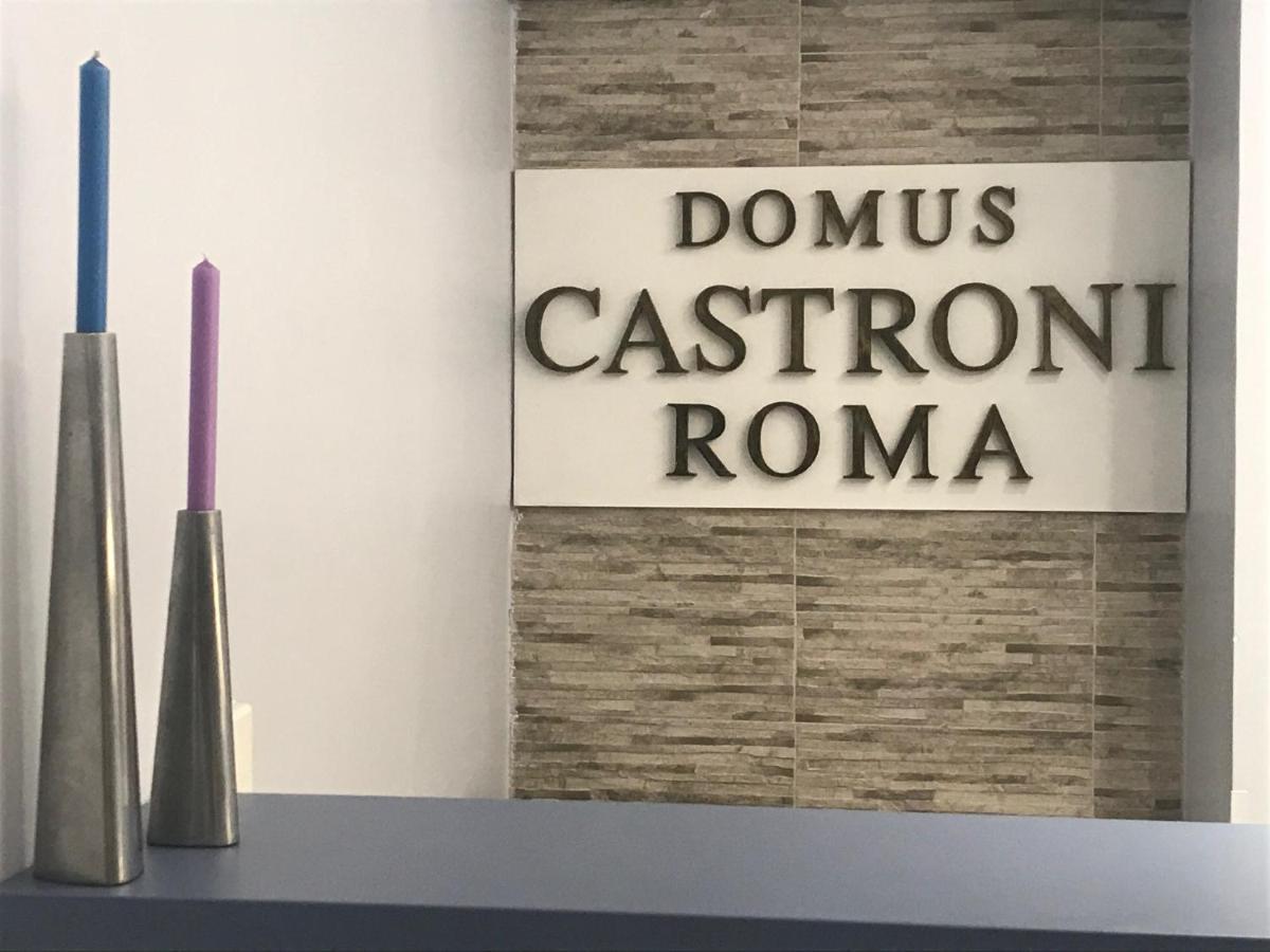 Domus Castroni Pompeo Magno Bed and Breakfast Ρώμη Εξωτερικό φωτογραφία